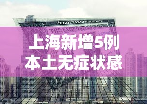 【北京核酸检测最新要求/北京疫情各地核酸检测要求】 【北京核酸检测最新要求/北京疫情各地核酸检测要求】