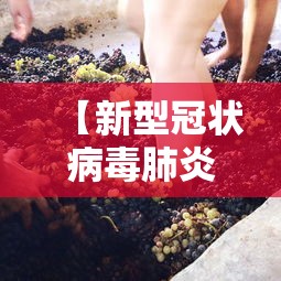 运城发布防控疫情紧急通告/运城疫情防控指挥部通告 运城发布防控疫情紧急通告/运城疫情防控指挥部通告