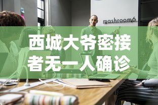 【河北新增本土确诊22例,河北新增20本土病例】
