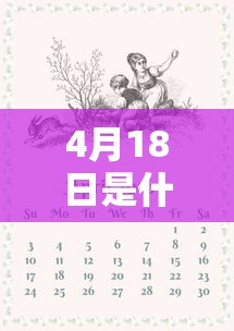 【陕西累计本土1301例/陕西本土病例增长】