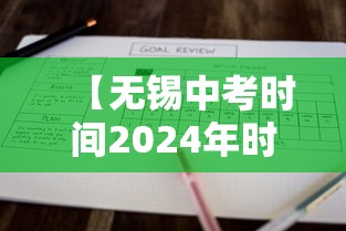 全国新增境外输入8例/全国新增4例境外输入 视频