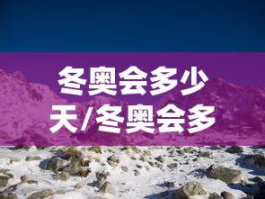 【宁波疫情最新消息今天又封了/宁波疫情最新消息封城】 【宁波疫情最新消息今天又封了/宁波疫情最新消息封城】
