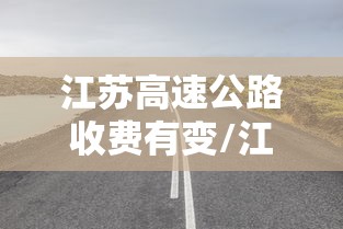 【石景山万达疫情/今日石景山万达广场确诊病例】