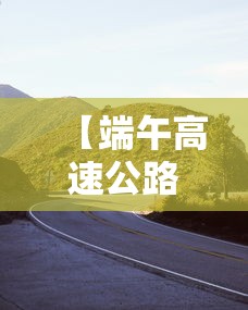 杨凌疫情最新消息（杨凌区疫情通报）
