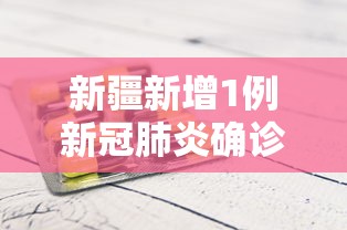 【五一放假几天2022年法定几天/五一放假多少天2021】