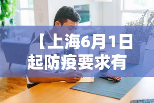 31省份增175例本土确诊174例在陕西/陕西新增1本土是哪里的