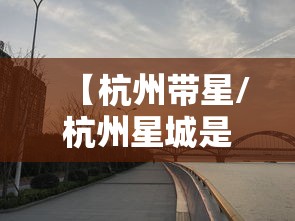 【南京第1例重症出院,南京重症病例情况如何?专家回应】 【南京第1例重症出院,南京重症病例情况如何?专家回应】