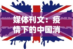 31省区市新增本土确诊17例/31省区市新增本土确诊病例47例 31省区市新增本土确诊17例/31省区市新增本土确诊病例47例