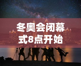 【山东新增本土无症状2例/山东新增本土确诊病例51例】