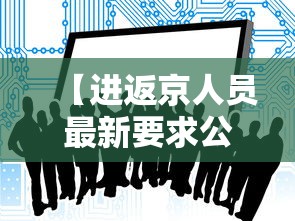 大朗疫情最新情况:大朗疫情最新情况今天