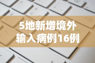 朋友局代理:朋友代理案件需要什么手续 朋友局代理:朋友代理案件需要什么手续