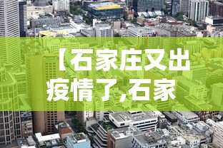 2021清明放假/2021清明放假图片