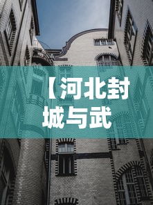 2021清明放假/2021清明放假图片