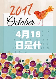唐山市路北区/唐山市路北区教育局
