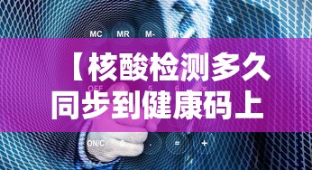 东莞最新的防疫政策/东莞防疫最新政策2021 东莞最新的防疫政策/东莞防疫最新政策2021