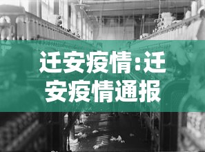 云南新增2例本土确诊其中1人由上海返回:云南新增本土确诊1例会