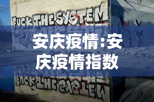 快递几号停运/快递几号停运几号恢复正常