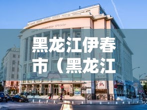 外籍男子偷跑出管控区还竖中指:有个外国人跑回来竖中指的表情包