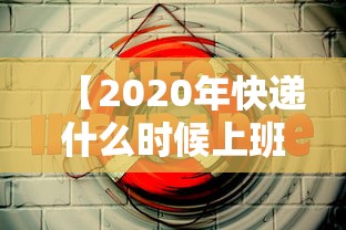 莆田现48例确诊/莆田76例
