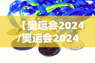 广东新增15例本土确诊病例/广东新增本土确 诊5例