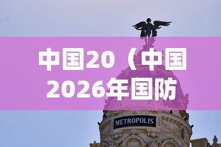黑龙江最新疫情通报/黑龙江最新疫情通报数据