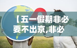 2023年快递停发通知/2023年快递停发通知最新