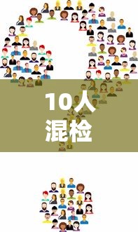 【31省新增确诊52例/31省份新增确诊5例】