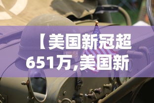 徐州疫情最新消息今天:徐州疫情最新消息今天实时