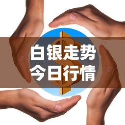 北京102例确诊患者来自同一层楼:北京一确诊病例曾住2家宾馆 新闻