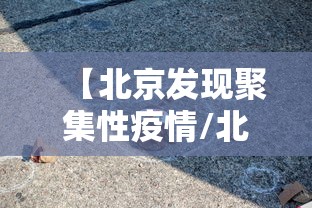 韩国解除室内口罩令:韩国要求解除限韩令 韩国解除室内口罩令:韩国要求解除限韩令