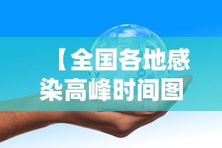 【深圳疫情最新通知/深圳疫情最新通知今天】 【深圳疫情最新通知/深圳疫情最新通知今天】