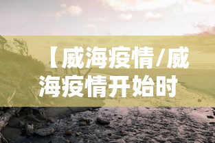 31省份新增本土确诊42例均在福建:福建新增本土病例多少 31省份新增本土确诊42例均在福建:福建新增本土病例多少