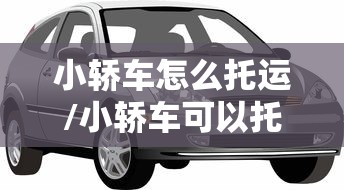 广发证券手机:广发证券手机app下载安装