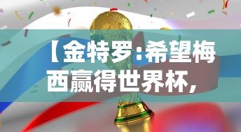 四川新增12例境外输入确诊:四川新增1例境外输入无症状