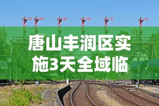 深圳新增9例确诊病例（深圳新增9例确诊病例行动轨迹）