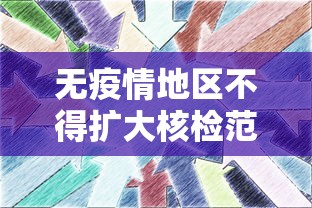 【期货行情软件/期货行情软件导出历史数据】