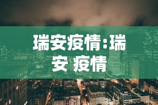 北京新发地市场疫情:北京新发地市场行情 北京新发地市场疫情:北京新发地市场行情