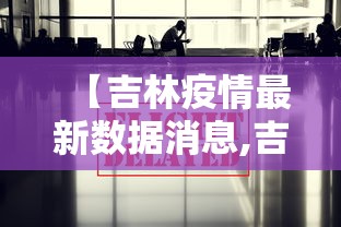 2024年1月日历(2024年一月) 2024年1月日历(2024年一月)