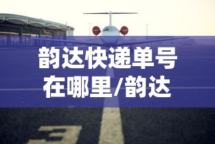 【福建报告本土363例/福建累计报告本土阳性139例】