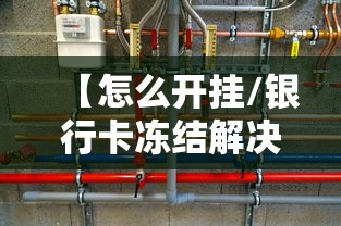 31省区市新增本土确诊50例/31省区市新增确诊101例 其中本土98例
