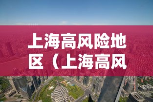 ava透视辅助