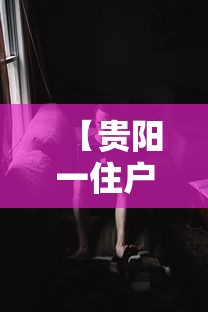 德尔塔毒株发病很快/德尔塔毒株发病几天