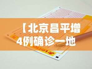 【东风本田报价及图片/东风本田报价及图片大全价格表】