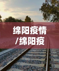 【韵达快运物流单号查询跟踪i,韵达快运查询单号跟踪单号码查询201630098278】