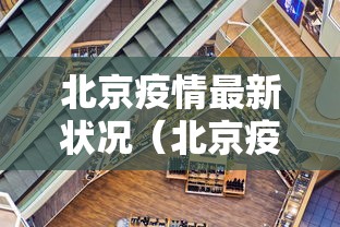 五一放假4天:五一放四天违法吗