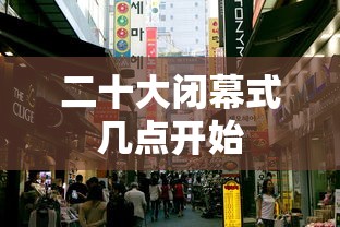 31省区市新增本土确诊56例浙江44例（31省区市新增55例确诊病例,浙江新增1例本土病例）