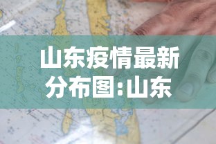 全国疫情最新报道:全国疫情最新消息汇总表