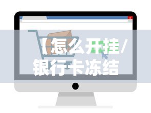 衡阳最新疫情:衡阳疫情最新今天