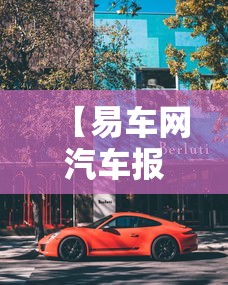31省新增本土143例/31省新增本土病例62例