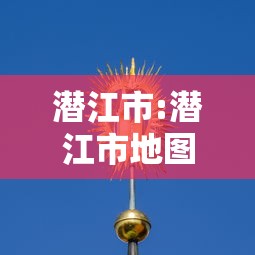 【31省增本土11例,31省增本土12】